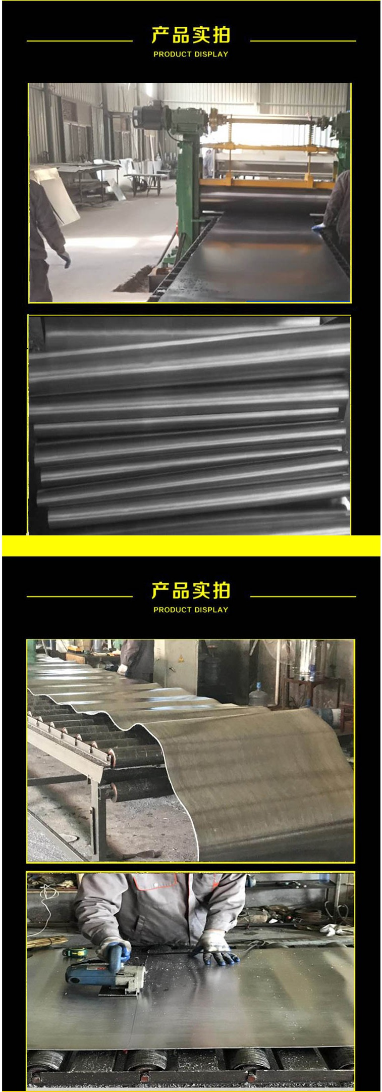鉛板簡(jiǎn)介-4 PNG.png